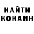 Первитин Methamphetamine PETRO PRYSIAZHNIUK