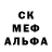 Amphetamine VHQ Roman Fokascuk
