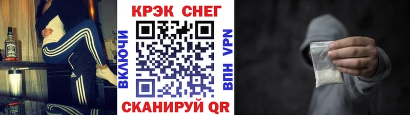 где найти наркотики  Монино  МЕГА зеркало  Кокаин 98% 