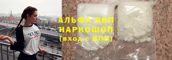 2c-b Белоозёрский