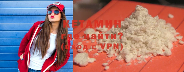 винт Богданович
