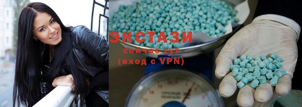 винт Богданович