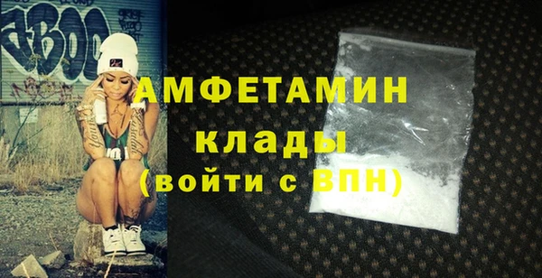винт Богданович
