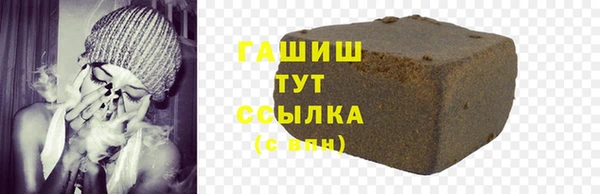 винт Богданович
