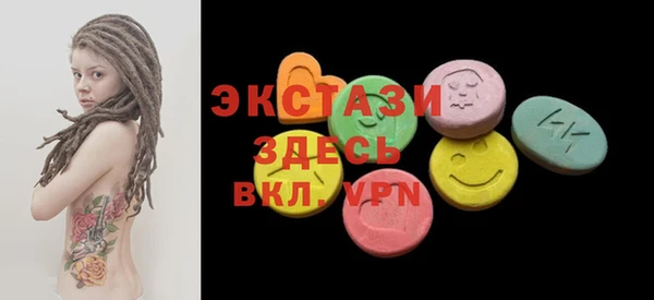 винт Богданович