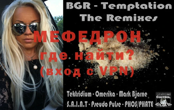 винт Богданович