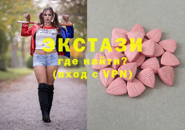 винт Богданович