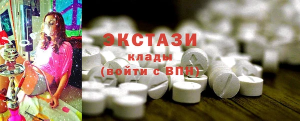 винт Богданович